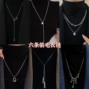 超值毛衣链女ins潮小众轻奢高级项链百搭长款 卫衣链水滴抽拉几何