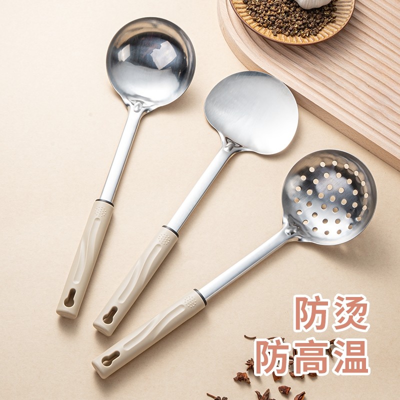 蘑菇铲不锈钢锅铲厨房炒菜汤勺一体两用厨师漏勺全套勺铲,厨房/烹饪用具,全套勺铲,淘宝优惠券,粉丝福利购,淘宝优惠卷