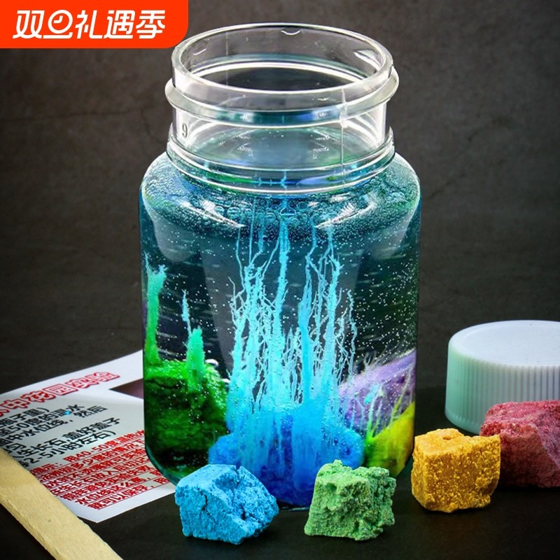 水中花园科学实验|118人收藏