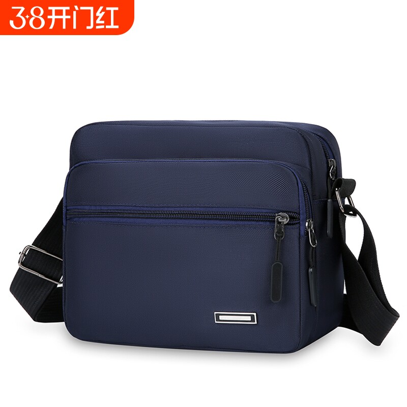 新款男式挎包休闲包牛津布包单肩包商务黑色背包男包防水斜挎多层