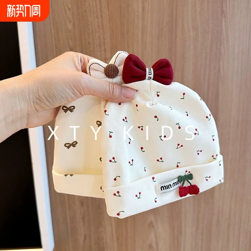 新生婴儿胎帽帽子春秋款可爱超萌套头帽初生宝宝纯棉护囟门婴幼儿