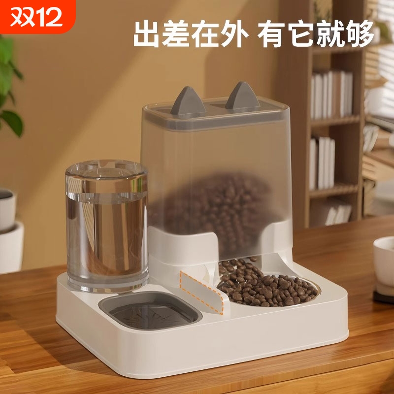 猫碗狗碗不锈钢猫食盆猫咪猫粮自动喂食器饮喂水一体猫盆宠物双碗