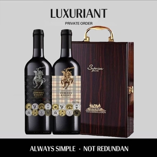 法国进口15度AOP骑士干红葡萄酒礼盒装 2瓶赤霞珠酒庄梅洛 750ml