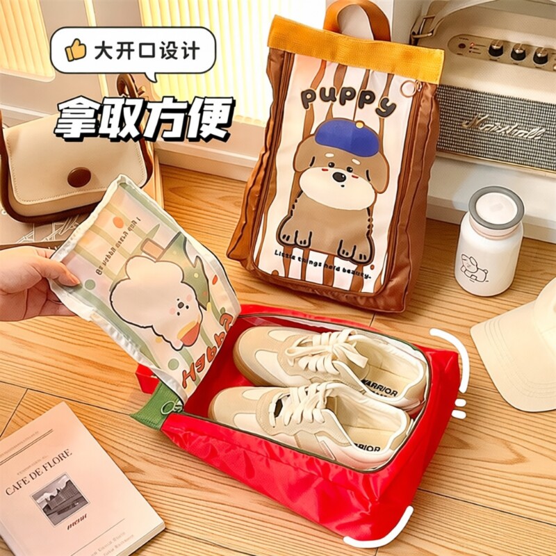 便携旅行鞋袋防水旅游手提包鞋子收纳包学生行李分装袋可爱卡通