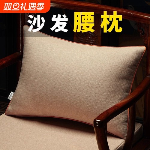 枕芯饱满加量填充可拆洗无异味