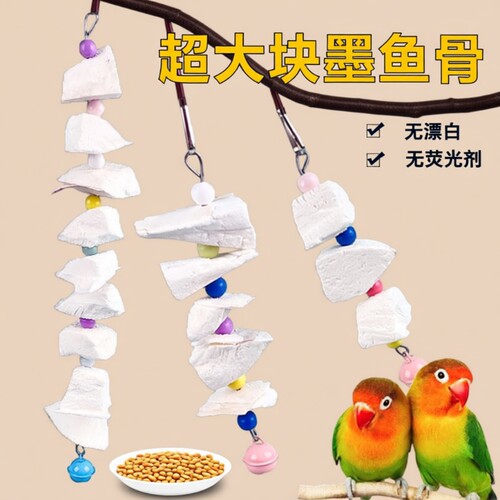 脱盐无荧光不漂白更健康
