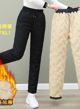 羊羔绒棉裤女秋冬季加厚卫裤防风防水防风大码保暖加绒休闲裤胖MM