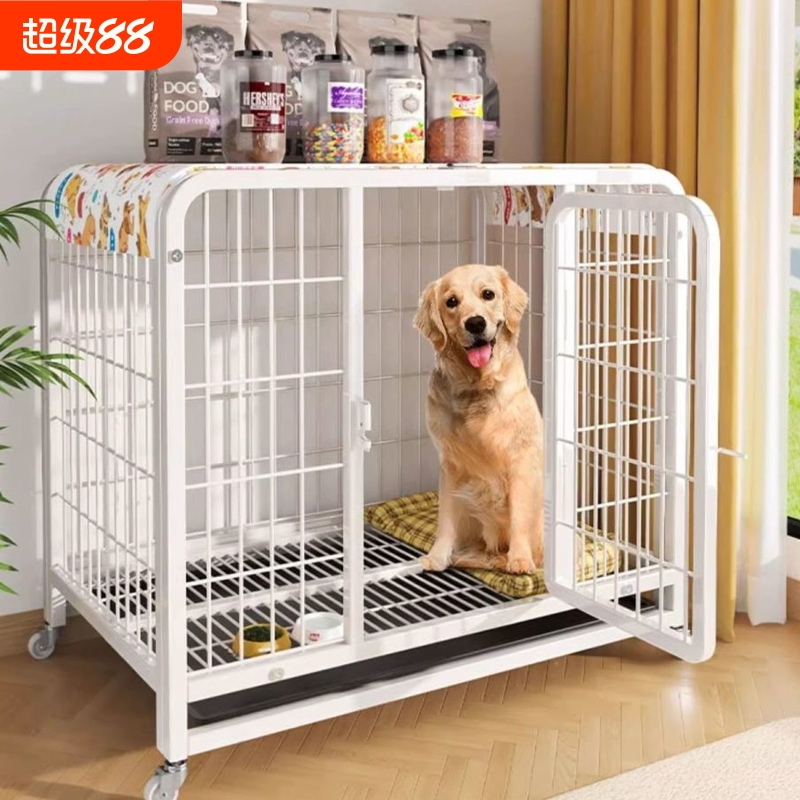 狗笼小型犬中型犬大型犬室内带厕所宠物狗围栏柯基泰迪狗笼子狗窝