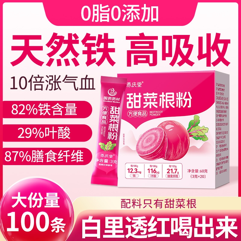 100%˸1װ50ӡ 100%Ȼ˸ۺɫ17.71Ԫ