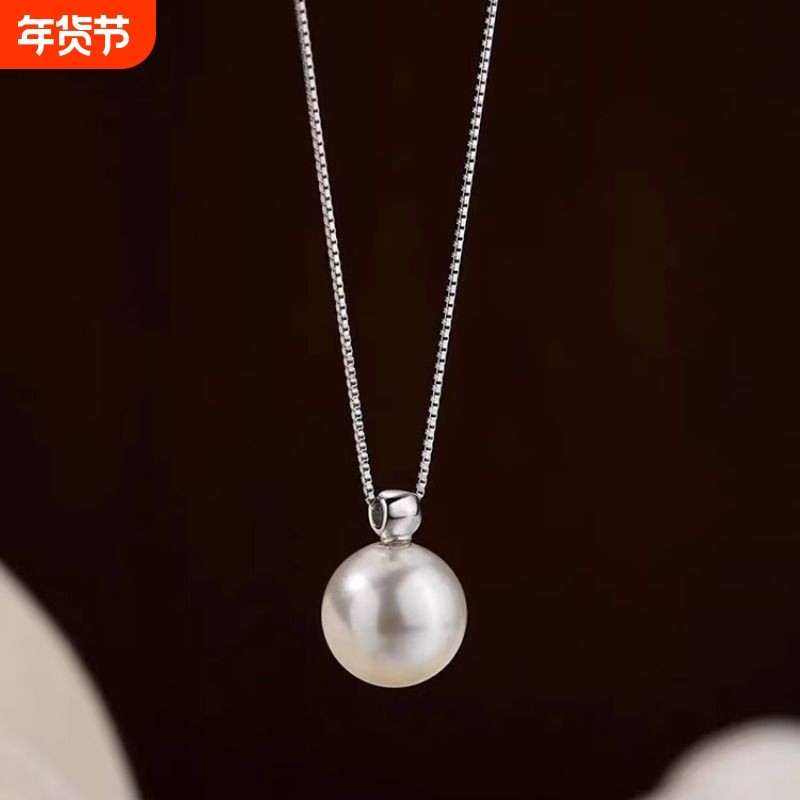 新款简约一颗珍珠吊坠项链女轻奢小众人造珍珠颈链百搭气质锁骨链
