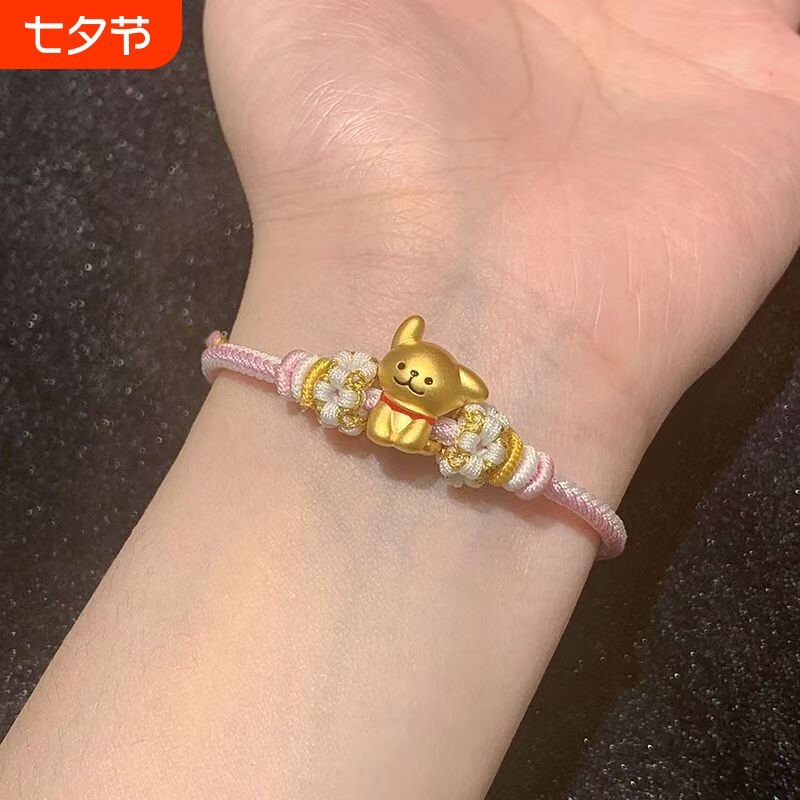 ��ɫС������ �ƽ�ɰ�С����Ϧ����������Ů�ѳ����¿�����С������������֯��