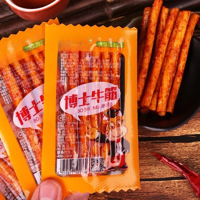 适用牛筋辣条儿时怀旧小包素牛筋解馋零食休闲小食品麻辣童年经典