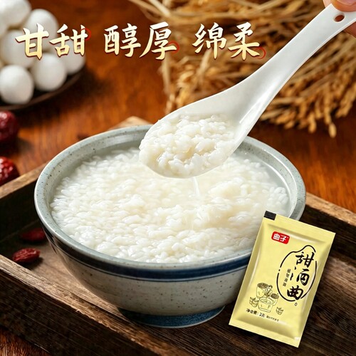 糯米甜酒曲米酒曲酒饼做醪糟酒酿农家家用月子酒酵母曲子酒药植物