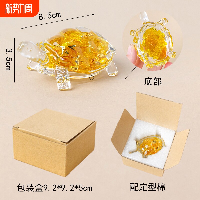 玻璃小乌龟天然水晶碎石乌龟摆件桌面招财装饰滴胶紫水晶青金石