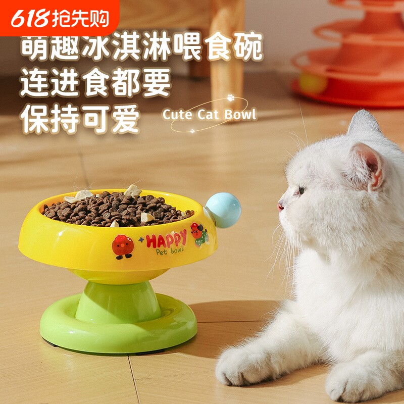 猫碗宠物碗狗碗猫咪饭碗粮碗喝水碗保护颈椎猫食盆不锈钢不易打翻
