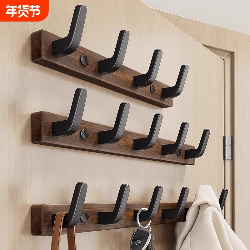 挂衣钩挂钩入户门后免打孔挂衣服架玄关墙壁挂衣帽钩浴室承重墙面,家装主材,挂钩/挂衣钩,淘宝优惠券,粉丝福利购,淘宝优惠卷