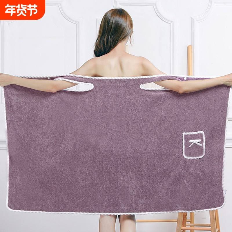成人可穿浴巾吊带裹胸浴裙浴袍女性感洗澡毛巾加厚吸水不掉毛速干