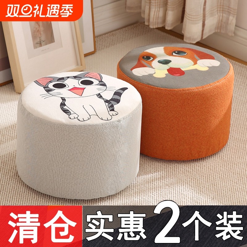小凳子家用椅子门口换鞋凳矮凳布艺圆凳时尚沙发矮凳地毯可坐板凳