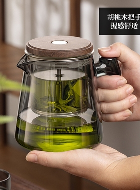 耐热玻璃泡茶壶飘逸杯家用2025新款一键茶水分离泡茶杯耐高温茶具