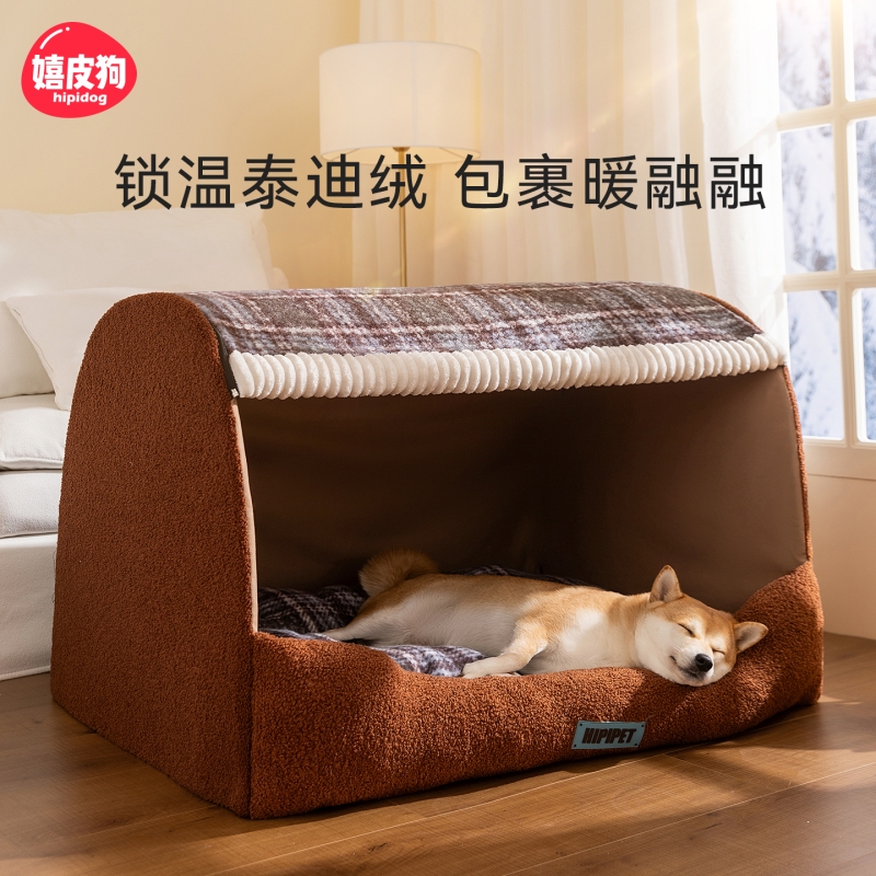 狗窝秋冬加厚保暖猫窝猫咪安全感抽屉封闭式睡觉窝垫四季通用大型