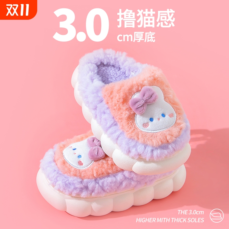 女童棉拖鞋2024新款秋冬防滑儿童拖鞋女孩宝宝包跟保暖居家棉鞋