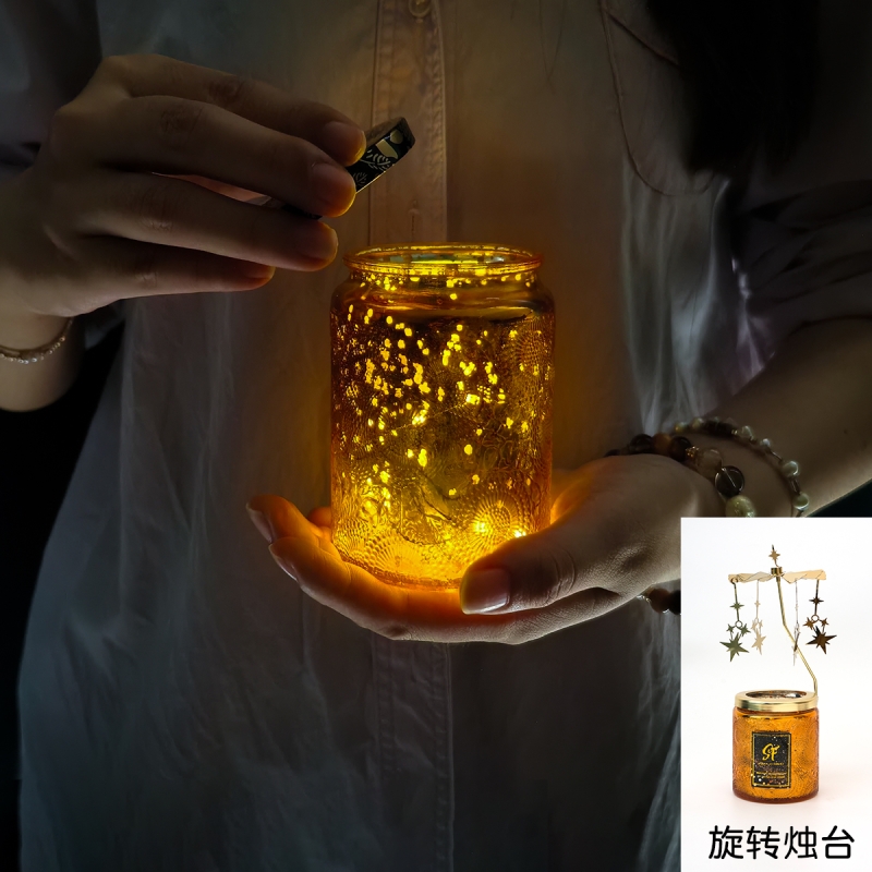 旋转烛台香薰蜡烛浮雕玻璃杯星空无烟大豆蜡生日礼物氛围感伴手礼