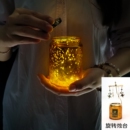 旋转烛台香薰蜡烛浮雕玻璃杯星空无烟大豆蜡生日礼物氛围感伴手礼