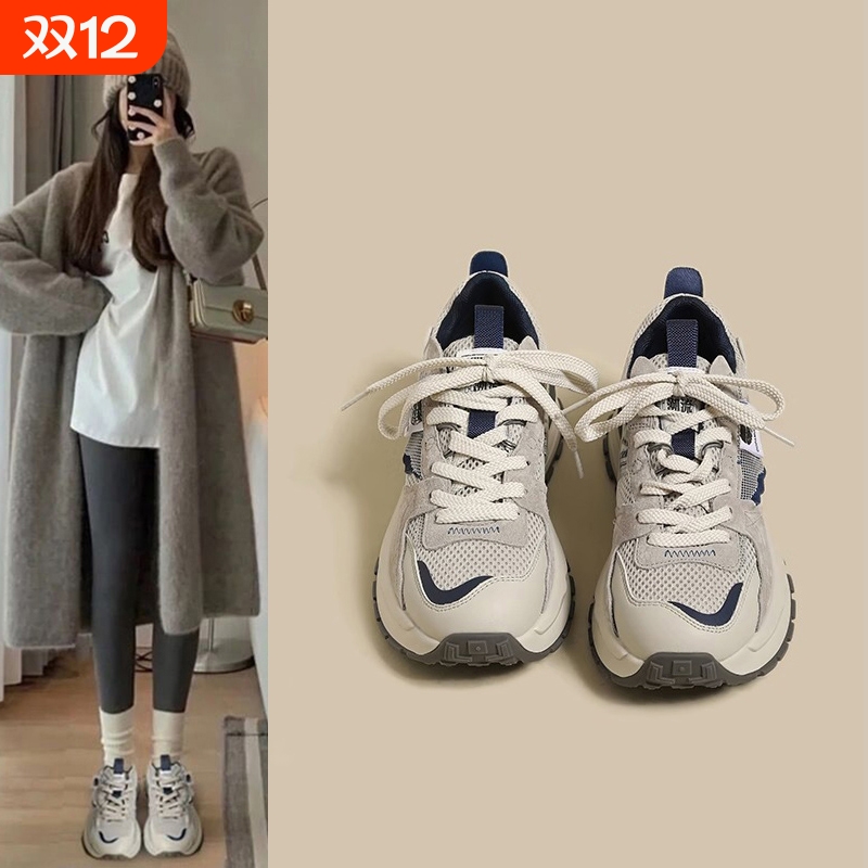 老爹鞋女款2025新款百搭秋季女鞋阿甘鞋女士爆款鞋子运动鞋休闲鞋