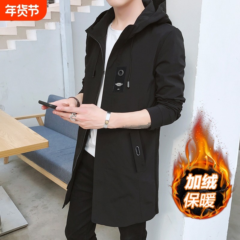秋冬外套男加绒风衣中长款连帽夹克潮流披风韩版修身保暖冲锋衣男