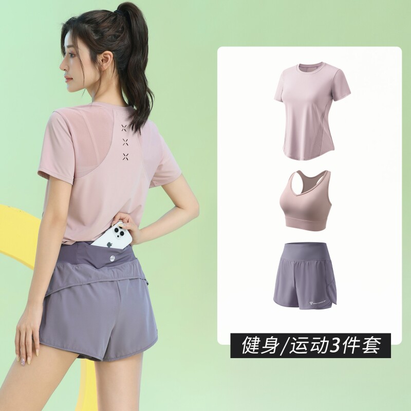 短袖健身服女透气套装春夏瑜伽训练服跑步普拉提羽毛球马拉松篮球