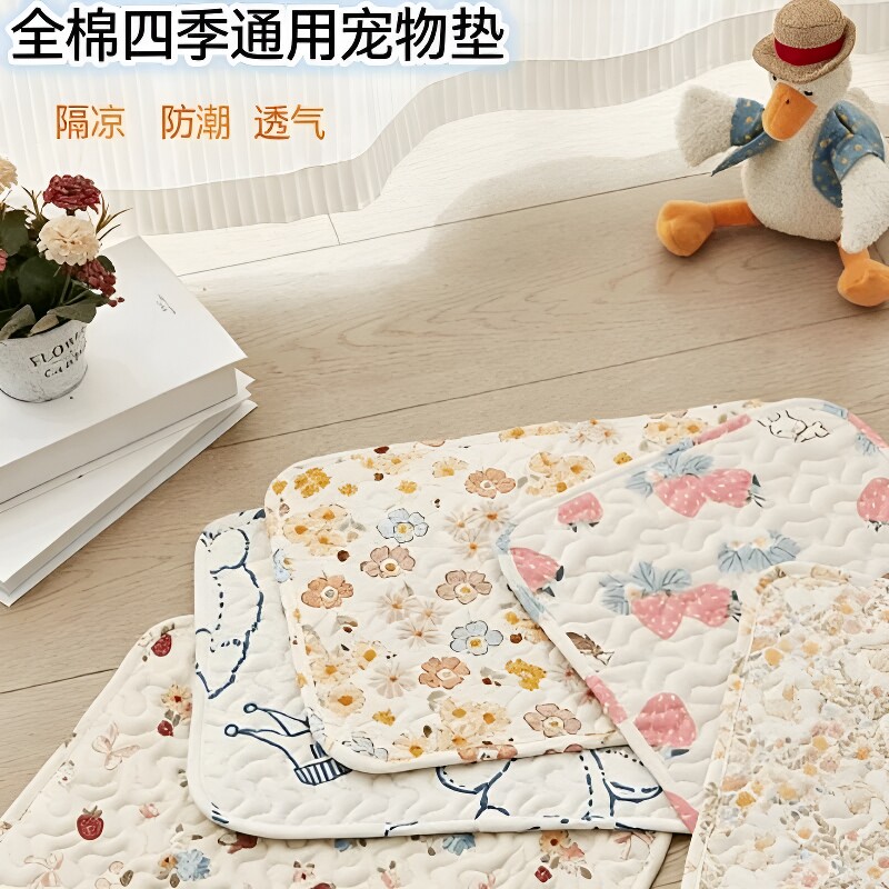 新款宠物地垫纯棉不粘毛可机洗猫狗睡觉用兔笼子平台垫四季通用