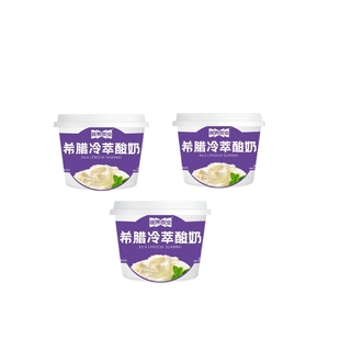 视界牧业可以嚼着吃 干噎厚酸奶冷藏更美味干噎口感冷链直发
