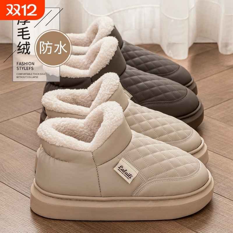 棉鞋冬季2025新款外穿保暖东北外穿防水加绒加厚包跟雪地靴男女款