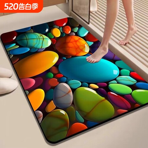 仿3D浴室防滑吸水地垫卫生间脚垫