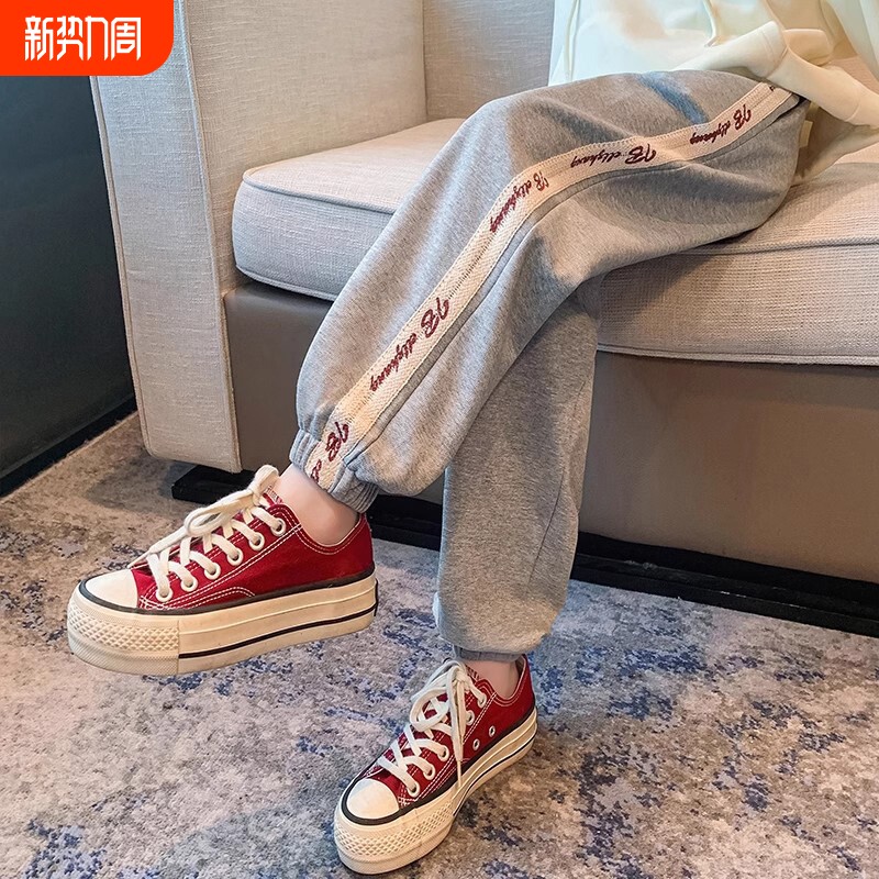女童裤子春秋2026新款春装束脚女孩休闲小脚裤外穿儿童宽松运动裤