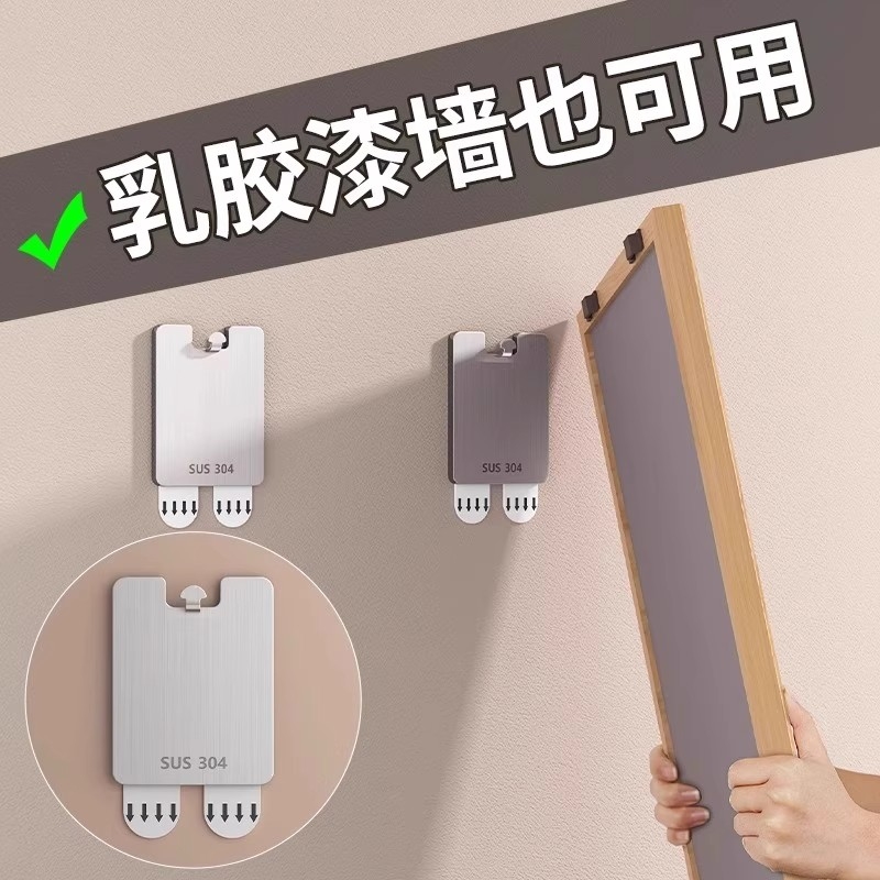 无痕贴挂钩神器|超6000次加购