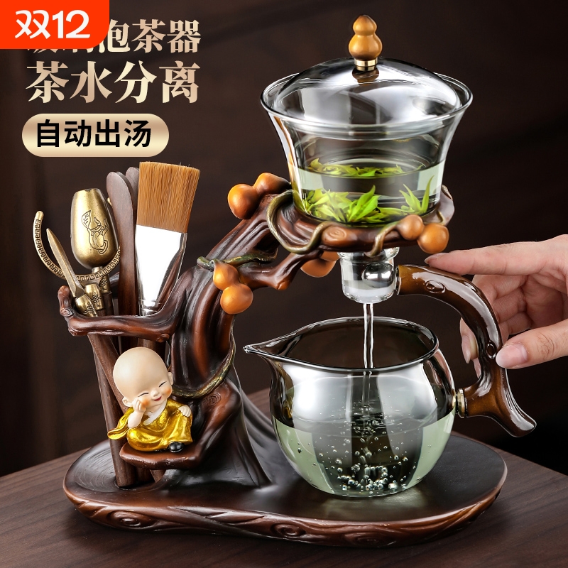 玻璃全自动功夫茶具|千人加购