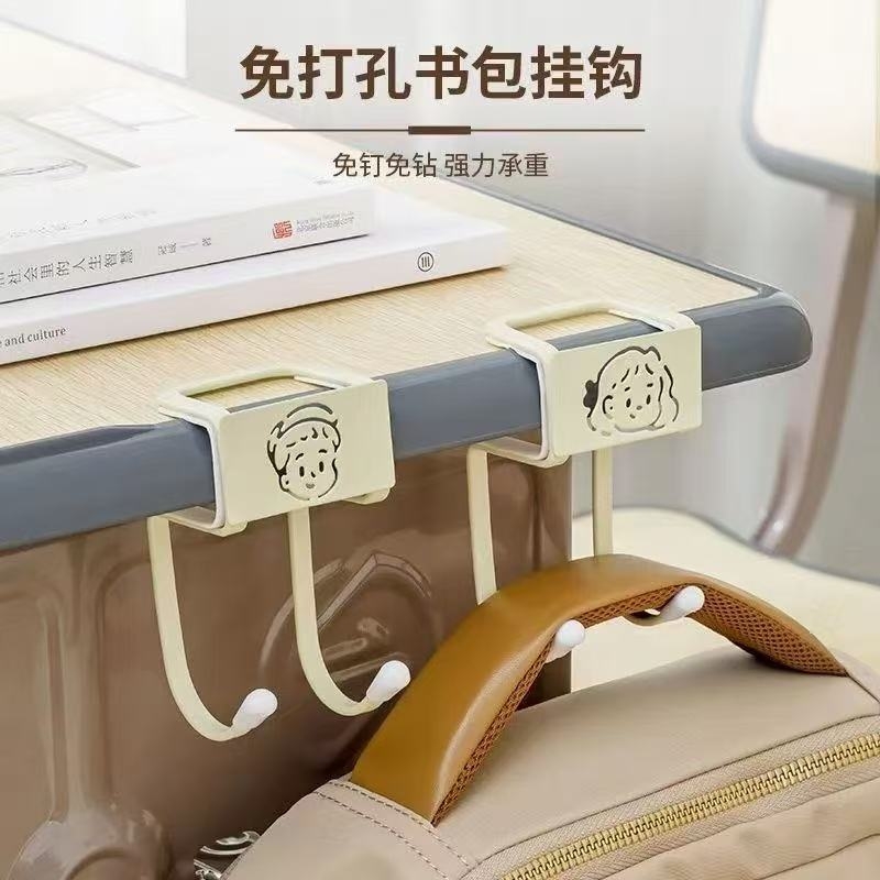 书包挂钩超强承重免打孔金属