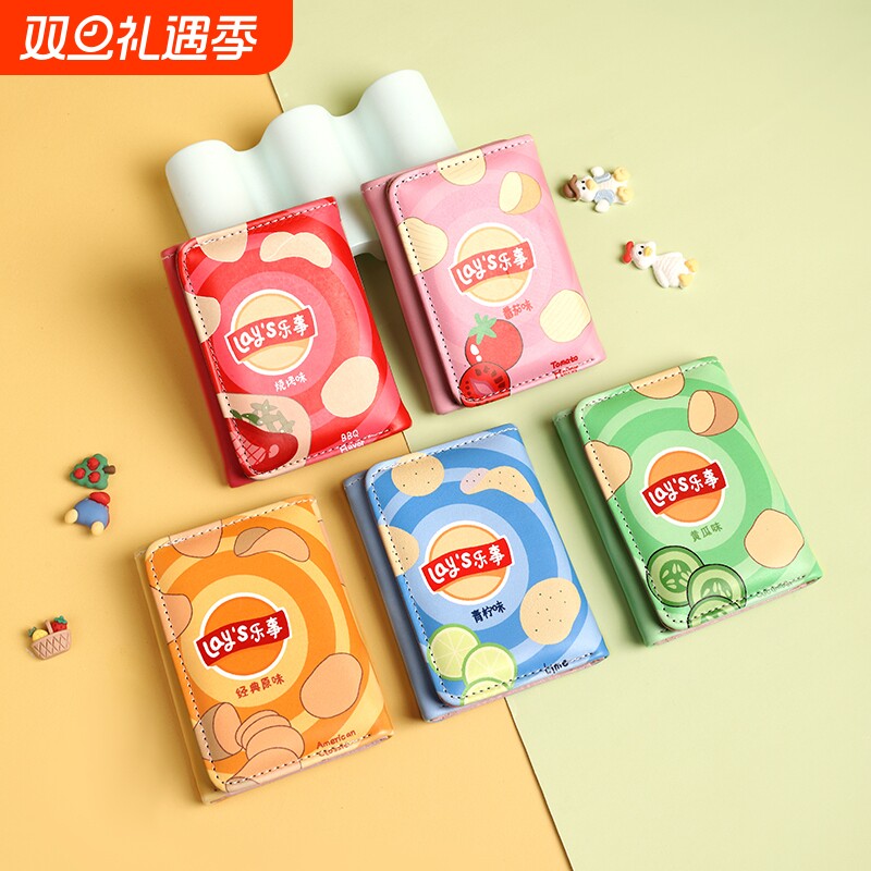 可爱卡通薯片钱包女2025新款短款三折创意卡包零钱包学生大容量男