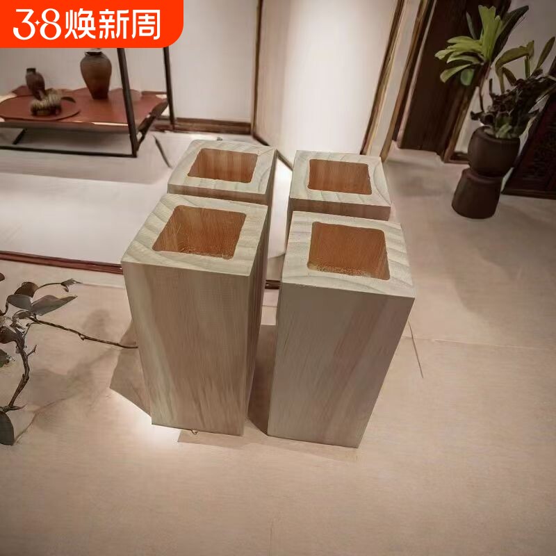 家具增高垫桌茶几垫实木沙发脚脚增高高木木块婴儿床垫高实木块