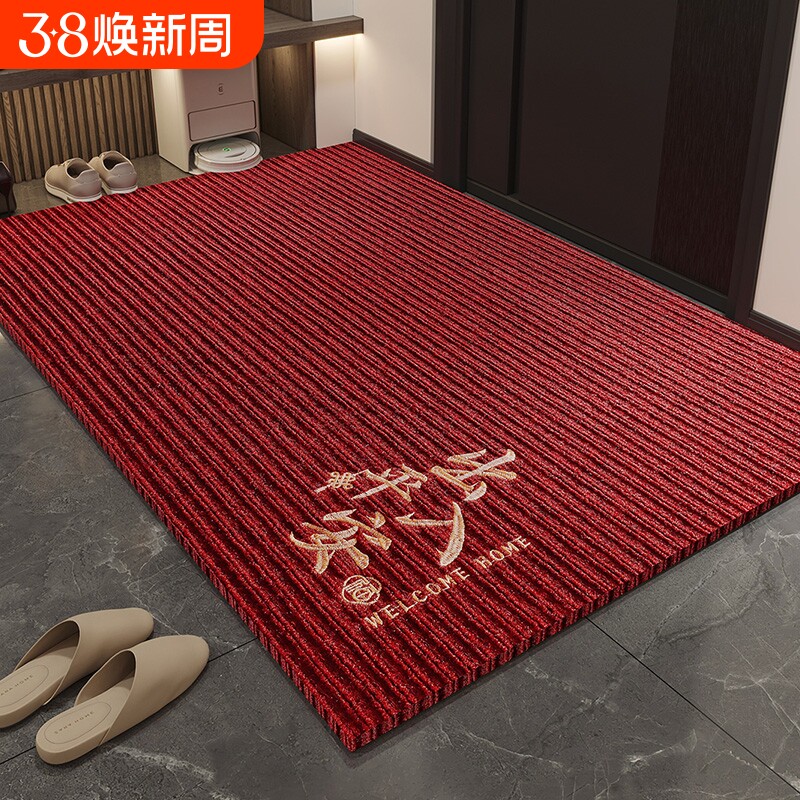 别墅大门口吸水垫子进门地垫入户门垫红地毯防滑耐脏玄关脚垫