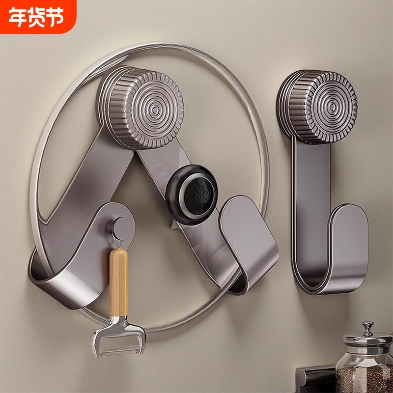 吸盘锅盖架免打孔不锈钢厨房置物架子壁挂式旋转收纳砧菜板放置器,厨房/烹饪用具,厨房置物架/置物柜/角架,淘宝优惠券,粉丝福利购,淘宝优惠卷