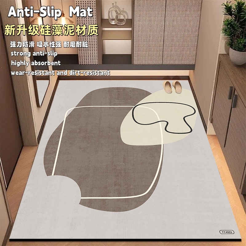 【新升级】简约入户地垫加厚防滑硅藻泥门口垫子可裁剪浴室脚垫