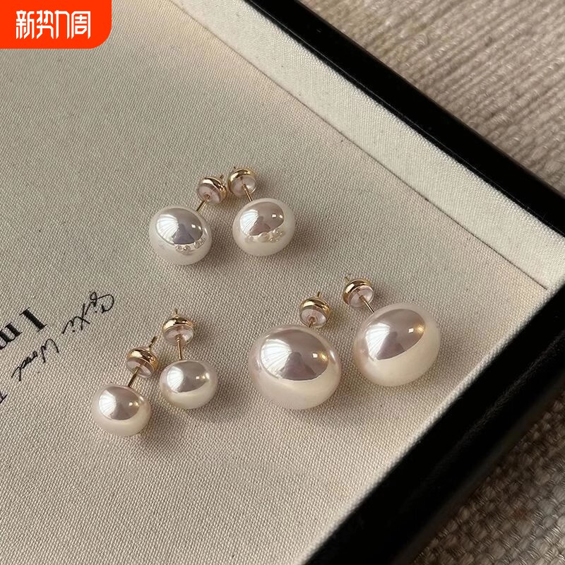 高级感馒头粉光珍珠耳钉女款时尚轻奢气质耳环2025新款小众耳饰品