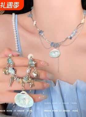吹吹海风!度假风贝壳串珠项链配饰女2025新款夏季锁骨链小众独特