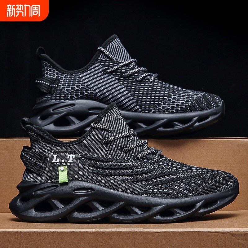 男鞋春季2026新款网面透气飞织防臭青少年跑步运动大码47椰子潮
