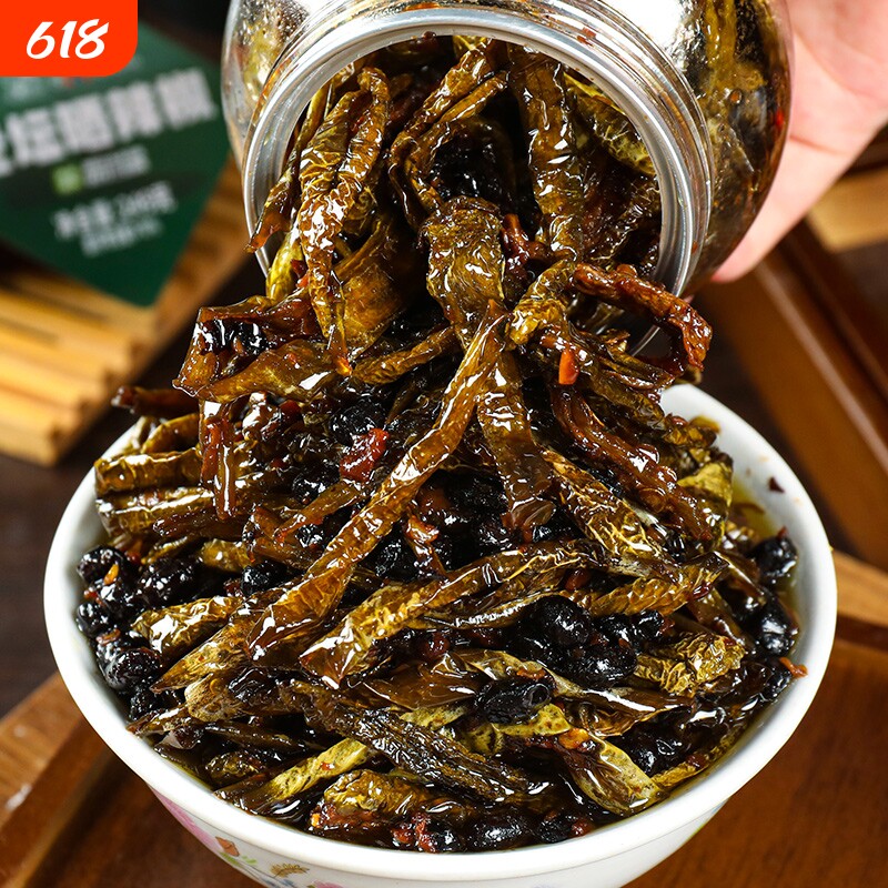 湖南特产老坛晒辣椒风味豆豉下饭菜即食拌饭酱腌辣椒罐装农家微辣