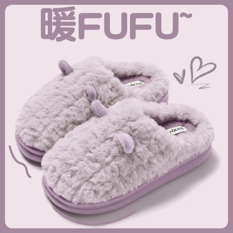 绒面厚底保暖拖鞋|超3000次加购