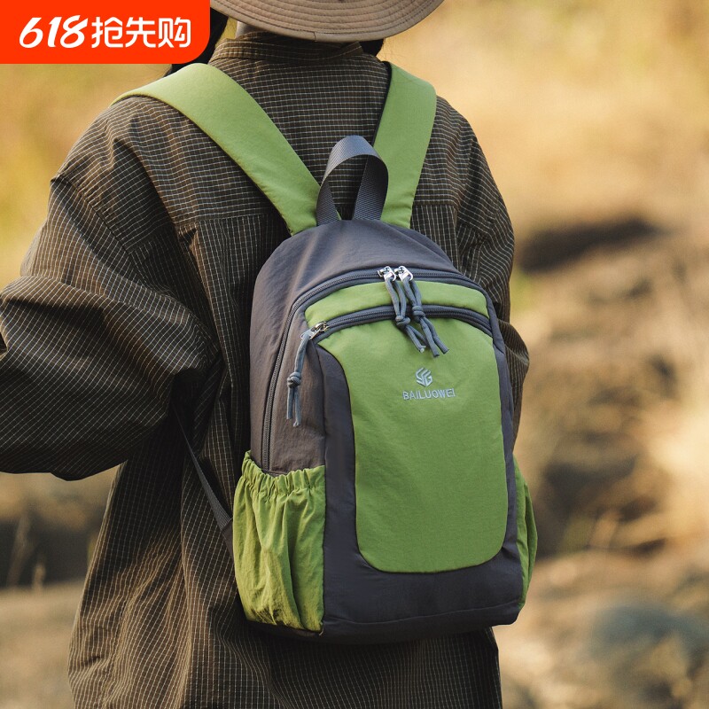 户外轻便登山背包爬山学生女超轻旅行小背包防水帆布粉色绿色灰色