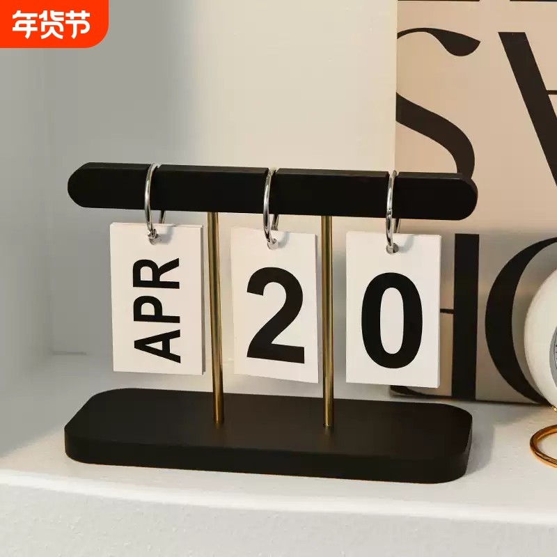 2025新款翻页日历摆件创意木质台历玄关客厅桌面装饰拍摄拍照道具
